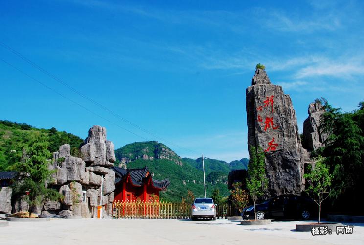 河南省舞钢市天气预报，河南省舞钢市天气预报一周的-第5张图片-优品飞百科