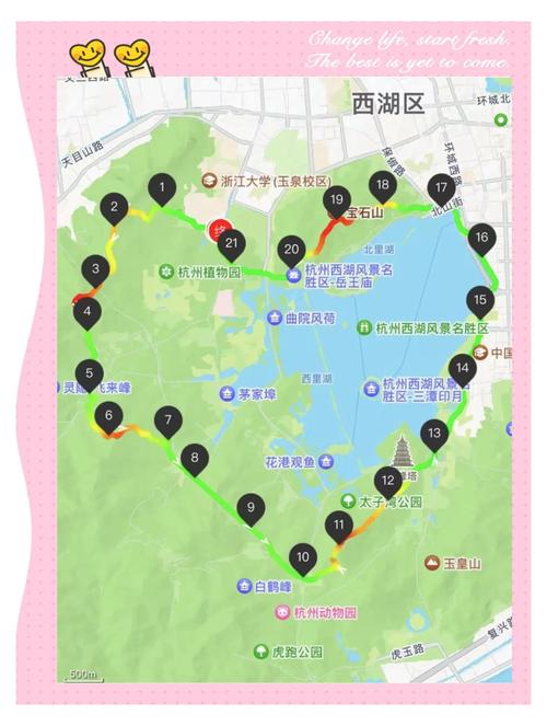 杭州拱墅区天气预报最新？杭州拱墅区天气预报最新消息？-第1张图片-优品飞百科