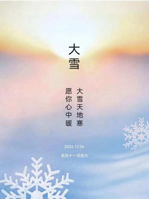 杭州拱墅区天气预报最新？杭州拱墅区天气预报最新消息？-第2张图片-优品飞百科