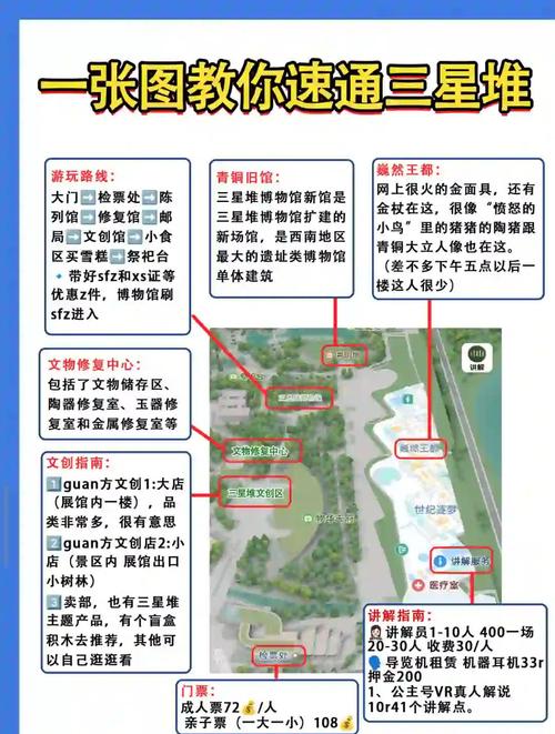 金堆天气预报，金堆天气预报一周天气-第8张图片-优品飞百科