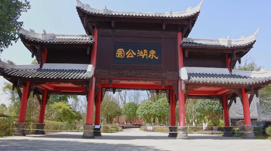 贵阳南明区天气预报，贵阳南明区天气预报15天旅游攻略？-第2张图片-优品飞百科