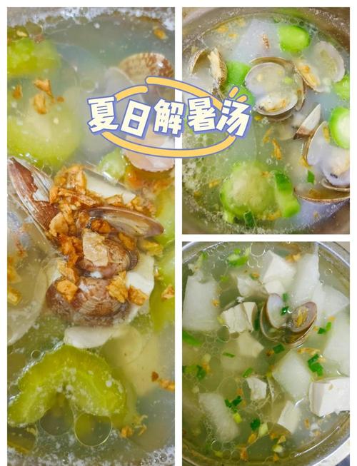 菜瓜的功效与作用，菜瓜的功效与作用?-第4张图片-优品飞百科
