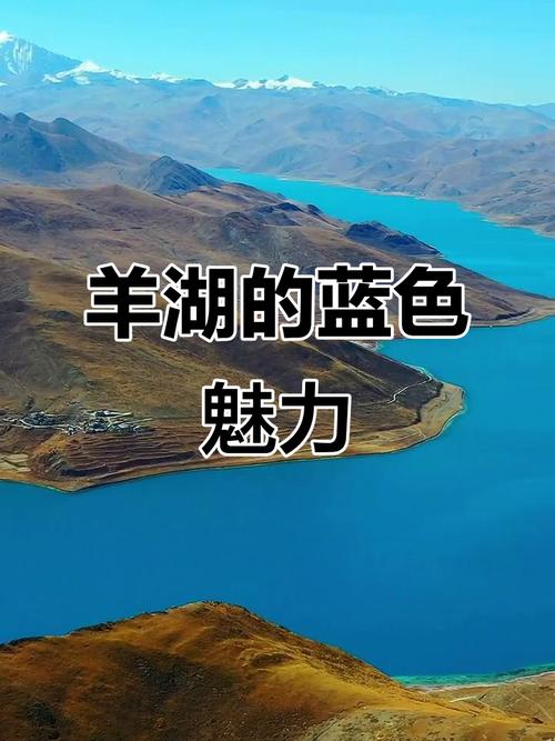西藏山南天气预报，西藏山南天气预报15天查询结果？-第5张图片-优品飞百科