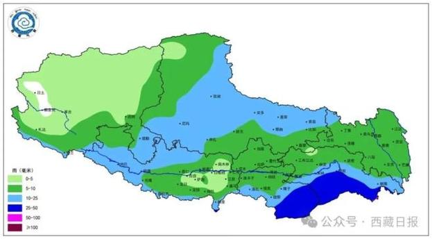 西藏山南天气预报，西藏山南天气预报15天查询结果？-第8张图片-优品飞百科