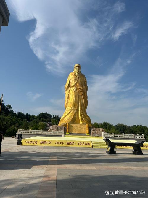 陕州区天气预报，陕州区天气预报一周7天-第5张图片-优品飞百科