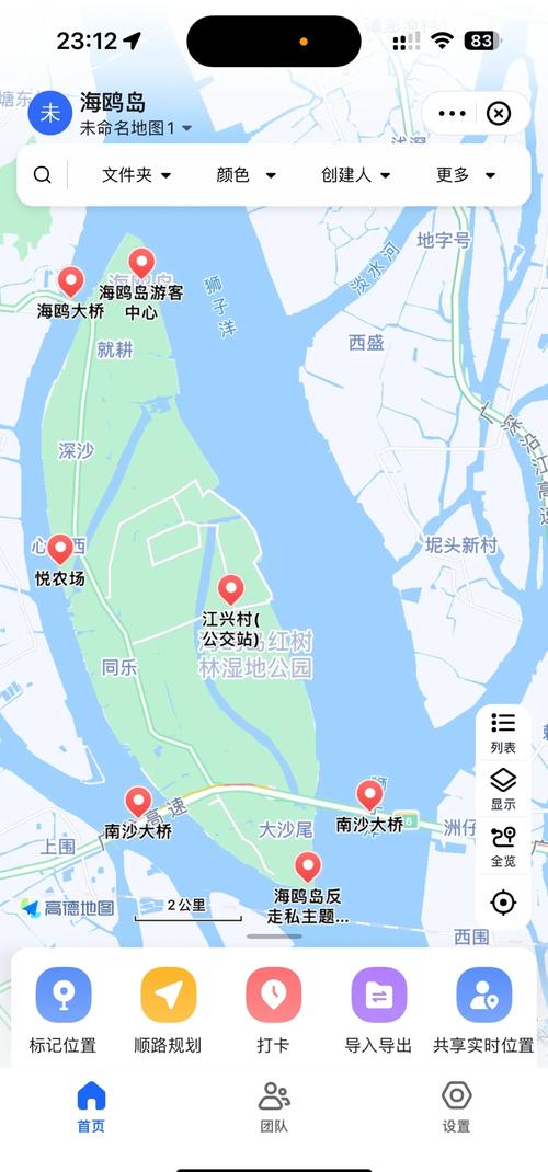 番禺一周天气预报？番禺天气预报15天30天？-第4张图片-优品飞百科