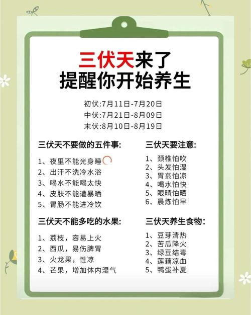 天气预报免费完整版，天气预报下载2020最新版免费？-第4张图片-优品飞百科