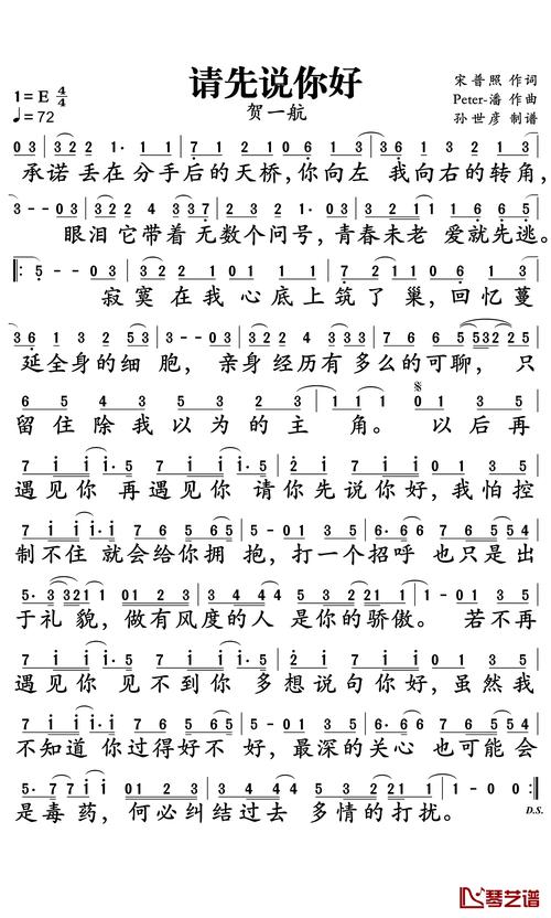 天气预报免费完整版，天气预报下载2020最新版免费？-第7张图片-优品飞百科