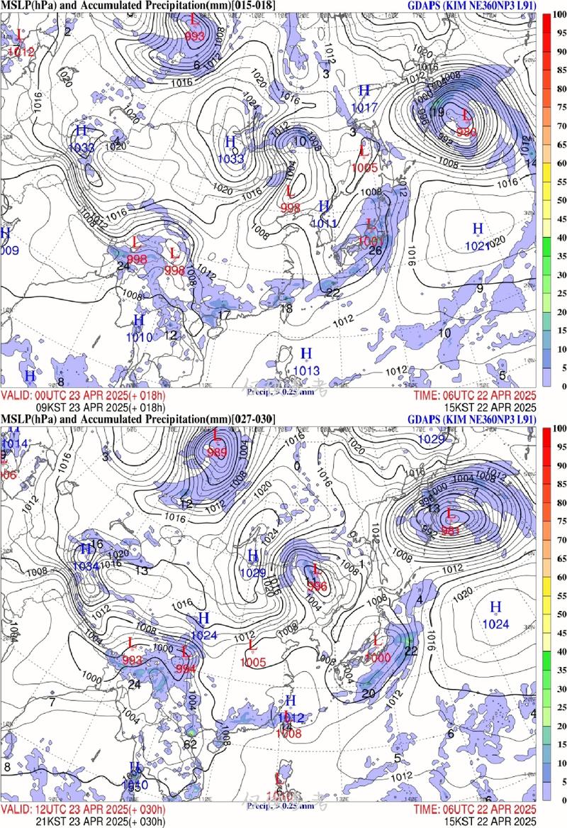 黑山天气预报15天,黑山天气预报15天查询-第2张图片-优品飞百科 黑山天气预报15天,黑山天气预报15天查询-第2张图片-优品飞百科