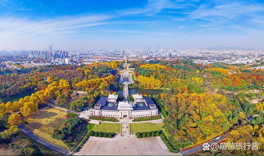 南京雨花台天气预报？南京雨花台天气预报24小时？-第6张图片-优品飞百科
