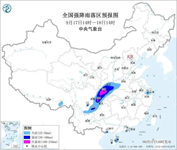 泰安天气预报？泰安天气预报30天查询？-第3张图片-优品飞百科