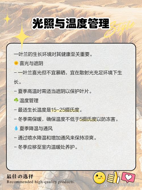 一叶兰对人体有害吗？一叶兰是否有毒？-第2张图片-优品飞百科