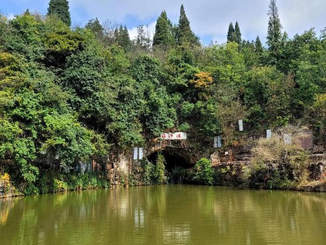 沾益区天气预报，沾益区天气预报天-第3张图片-优品飞百科