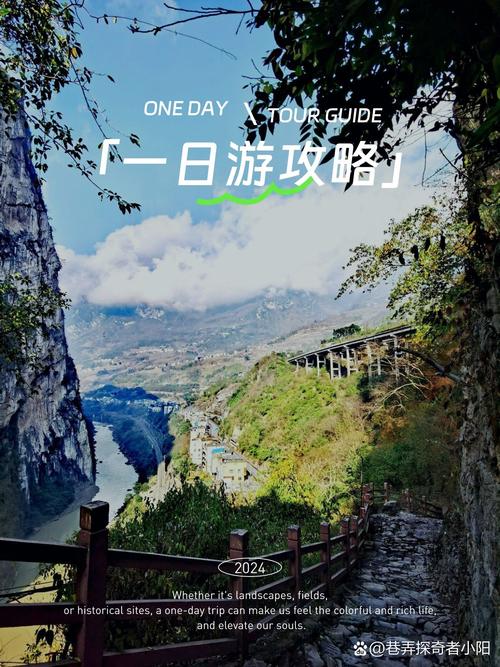 沾益区天气预报，沾益区天气预报天-第5张图片-优品飞百科