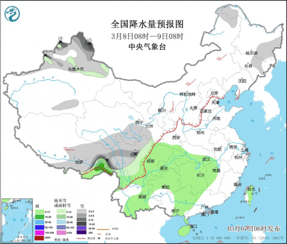 马鞍山15天气预报？马鞍山天气十五天？-第3张图片-优品飞百科