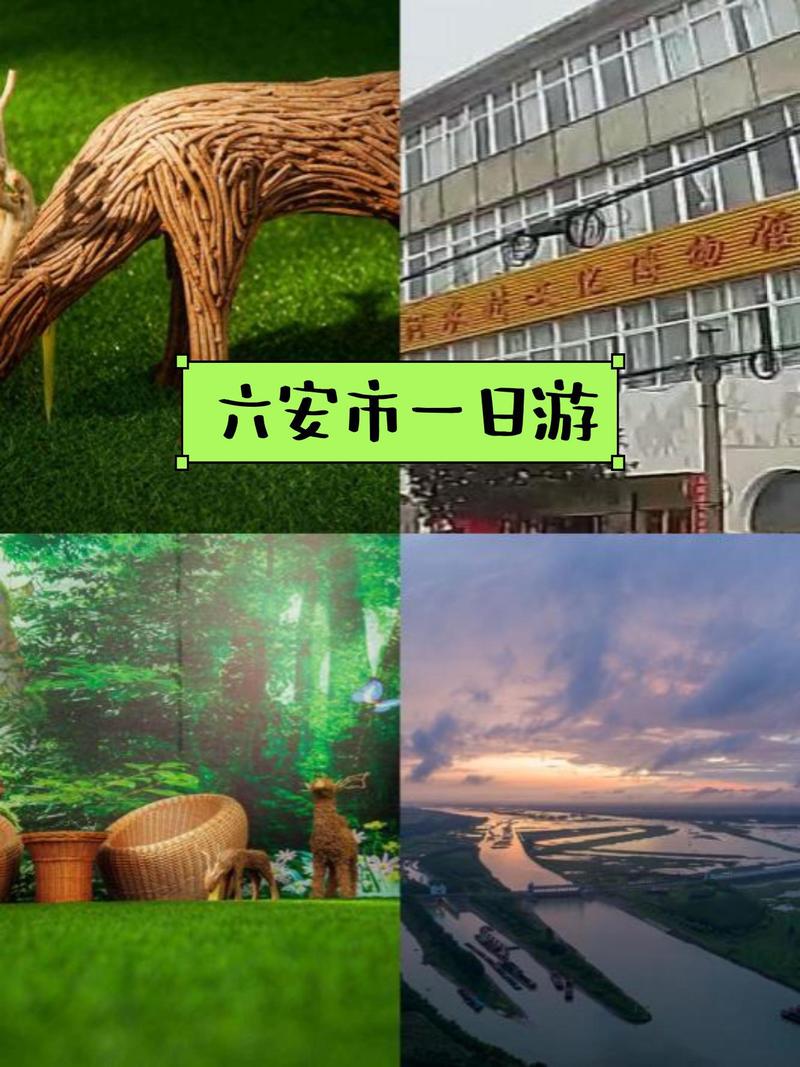 潘集区天气预报，安徽淮南潘集区天气预报？-第3张图片-优品飞百科