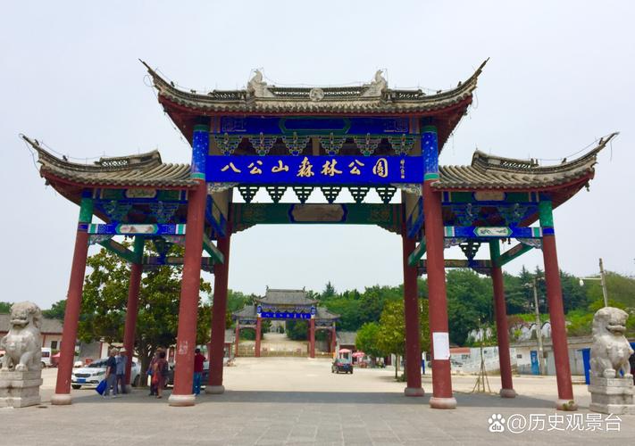 潘集区天气预报，安徽淮南潘集区天气预报？-第6张图片-优品飞百科