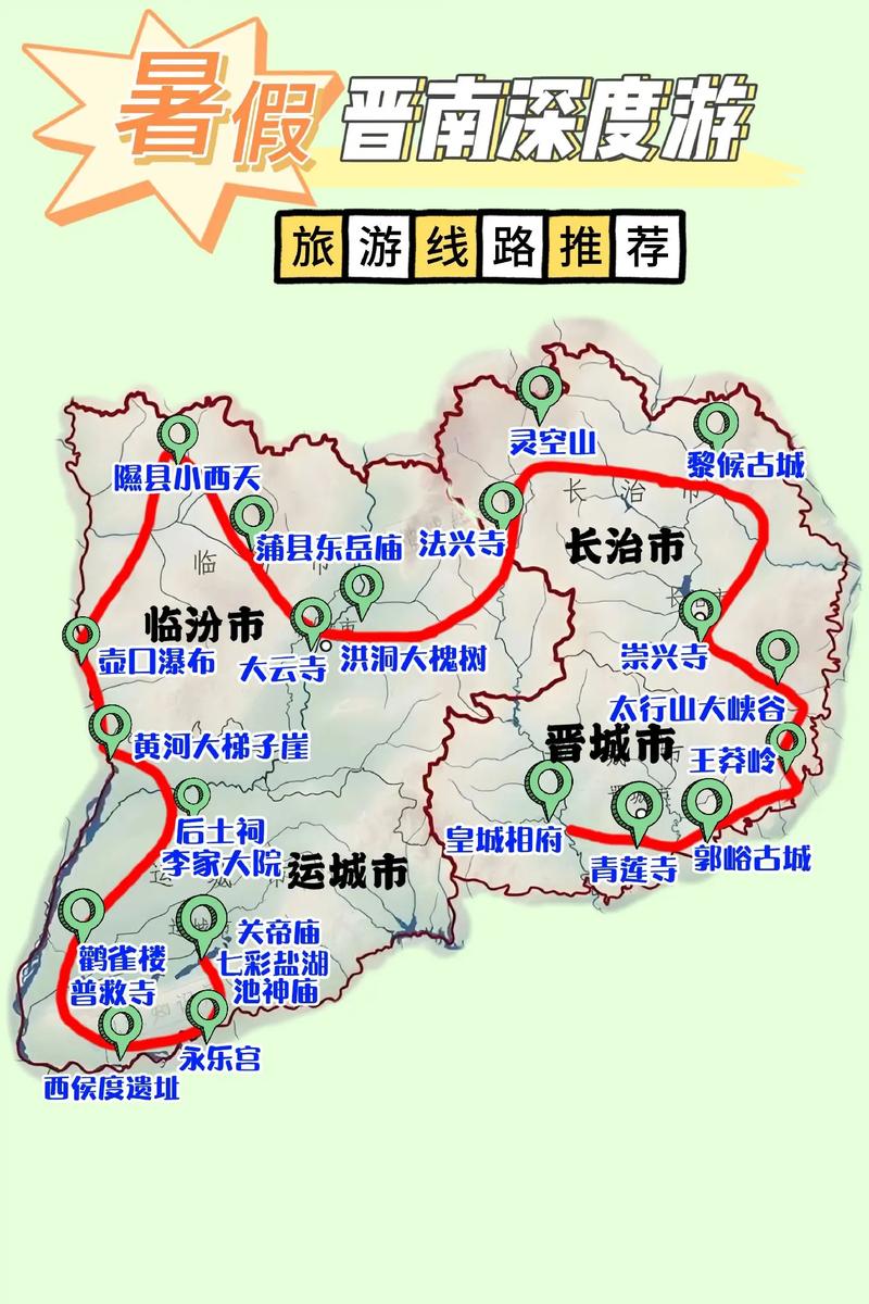 应县天气预报15天,天气预报中国天气网?-第4张图片-优品飞百科 应县天气预报15天,天气预报中国天气网?-第4张图片-优品飞百科