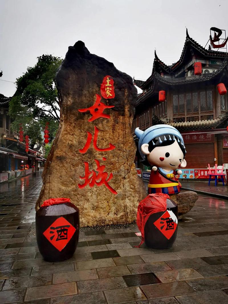 恩施一周天气预报？恩施一周天气预报15天查询？-第4张图片-优品飞百科