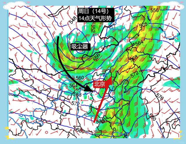 驻马店正阳天气预报?驻马店正阳天气预报大风情况?-第3张图片-优品飞百科 驻马店正阳天气预报?驻马店正阳天气预报大风情况?-第3张图片-优品飞百科