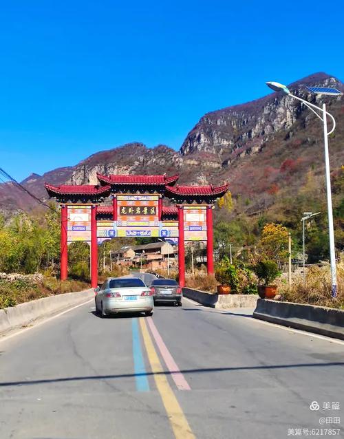 卫辉市天气预报十五天？卫辉天气预报15天天气？-第2张图片-优品飞百科