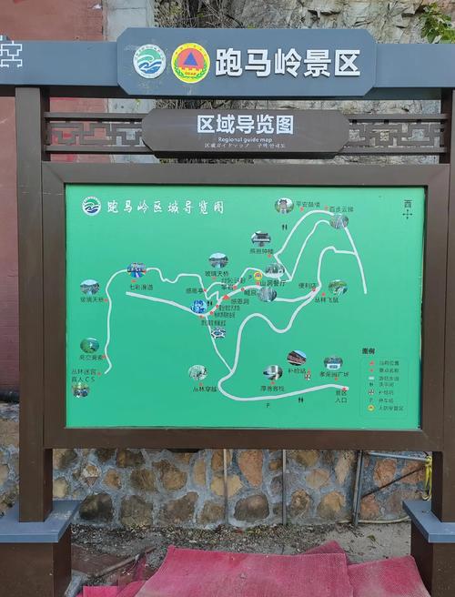 卫辉市天气预报十五天？卫辉天气预报15天天气？-第3张图片-优品飞百科