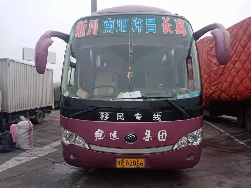 襄城县天气预报15天，襄城县天气预报15天准确一览表-第4张图片-优品飞百科