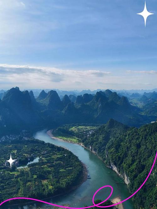 石城县天气预报，江西省赣州市石城县天气预报-第5张图片-优品飞百科