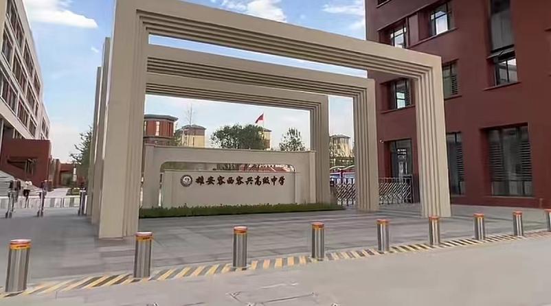 安新县天气预报?安新县天气预报15天查询结果表?-第3张图片-优品飞百科 安新县天气预报?安新县天气预报15天查询结果表?-第3张图片-优品飞百科