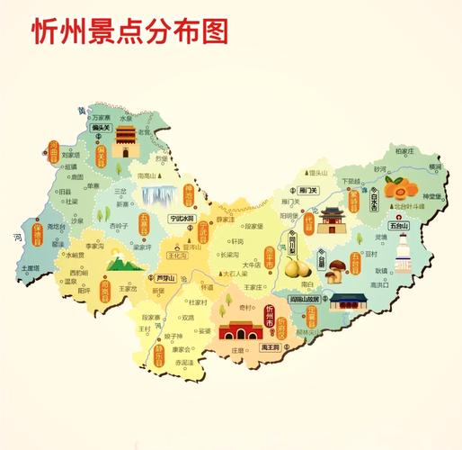 河曲县天气预报？河曲县天气预报详情？-第3张图片-优品飞百科