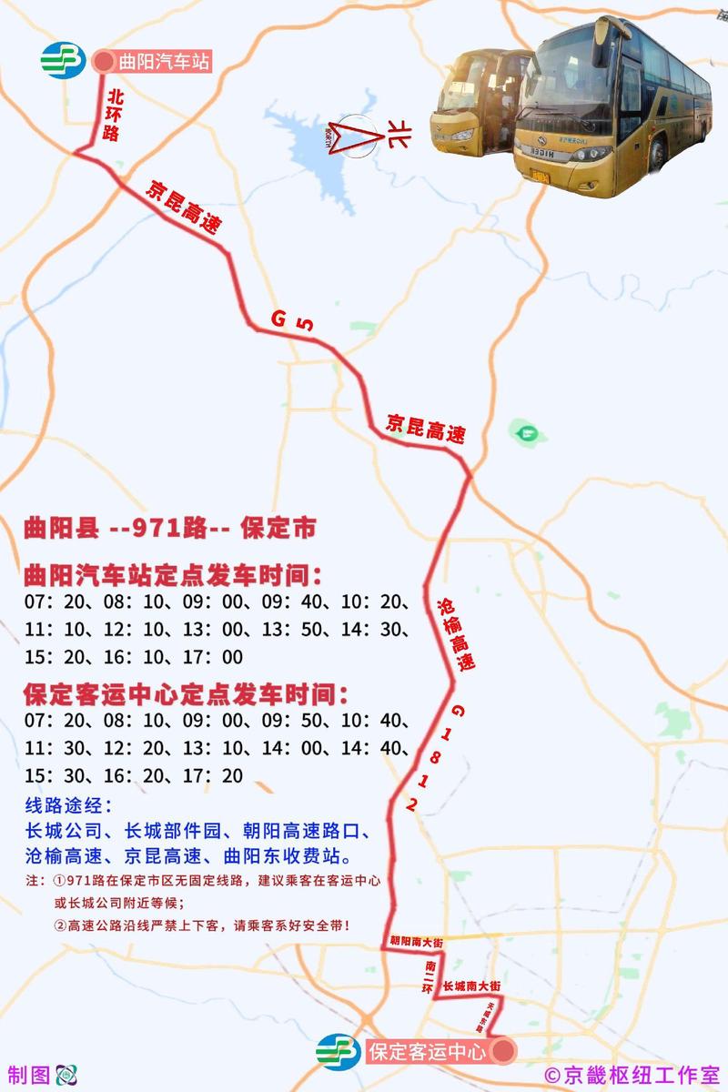 河曲县天气预报？河曲县天气预报详情？-第4张图片-优品飞百科