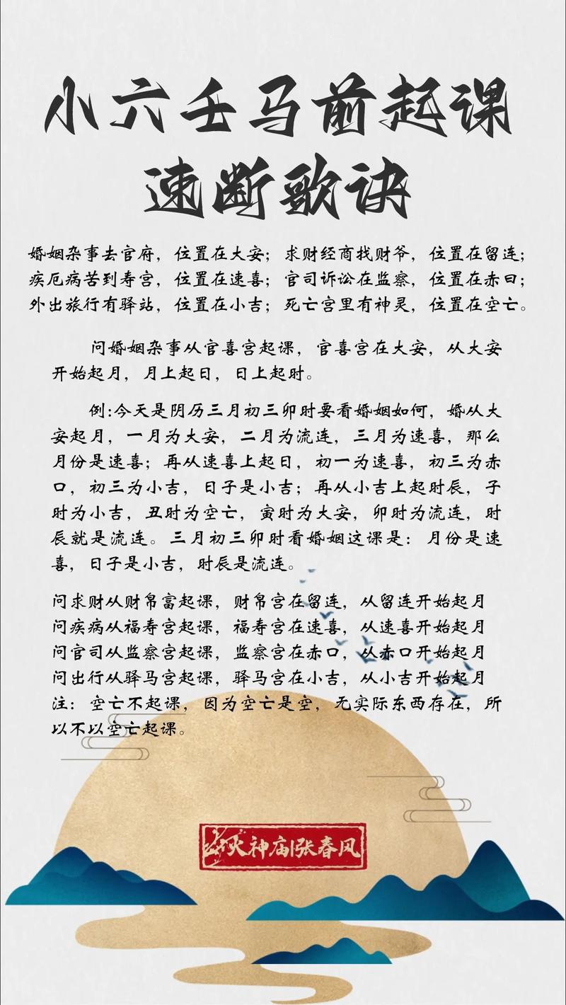 平和天气预报一周，平和一周天气情况-第6张图片-优品飞百科