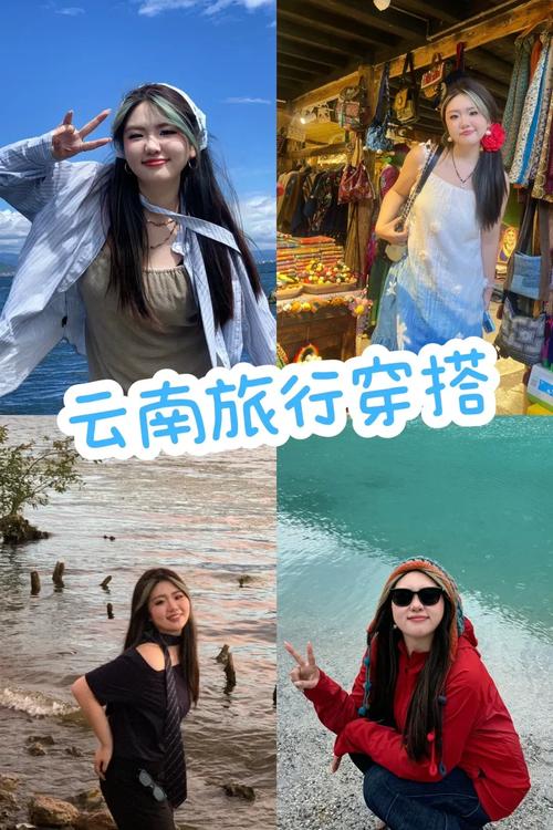 云南最近十五天的天气？未来云南十五天天气预报？-第4张图片-优品飞百科