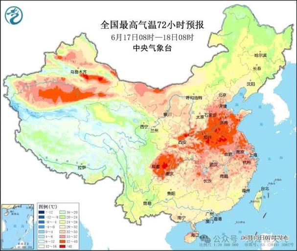 巨野天气预报，巨野天气预报15天？-第1张图片-优品飞百科