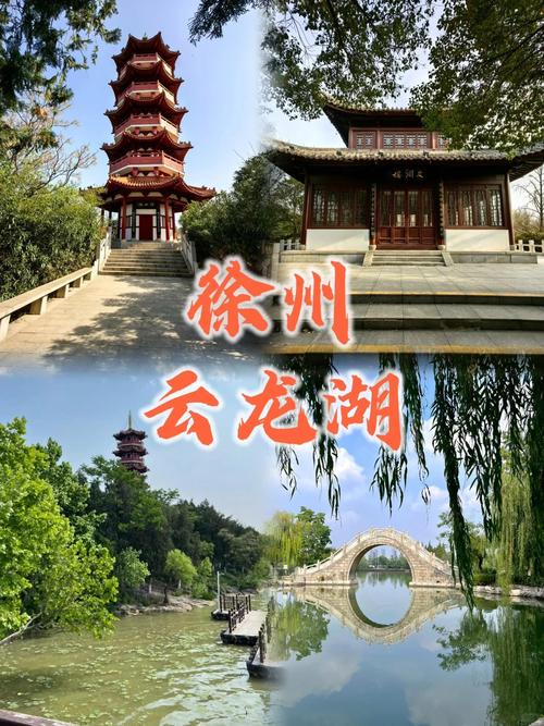 云龙天气预报?大理云龙天气预报?-第1张图片-优品飞百科 云龙天气预报?大理云龙天气预报?-第1张图片-优品飞百科