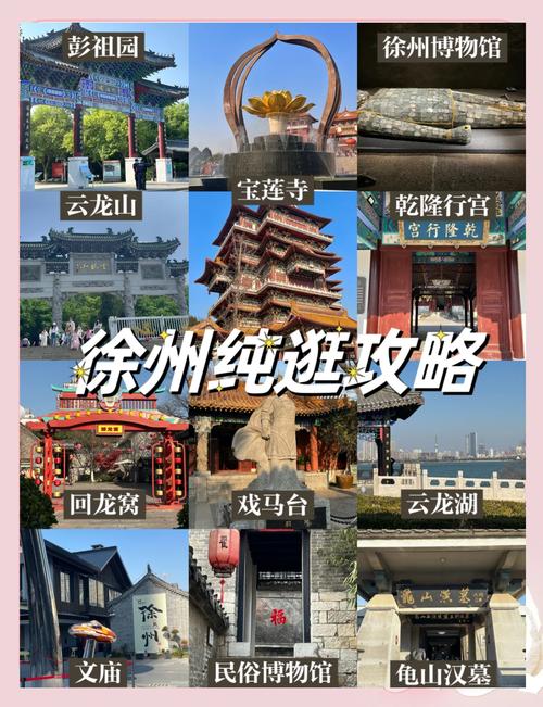 云龙天气预报?大理云龙天气预报?-第2张图片-优品飞百科 云龙天气预报?大理云龙天气预报?-第2张图片-优品飞百科