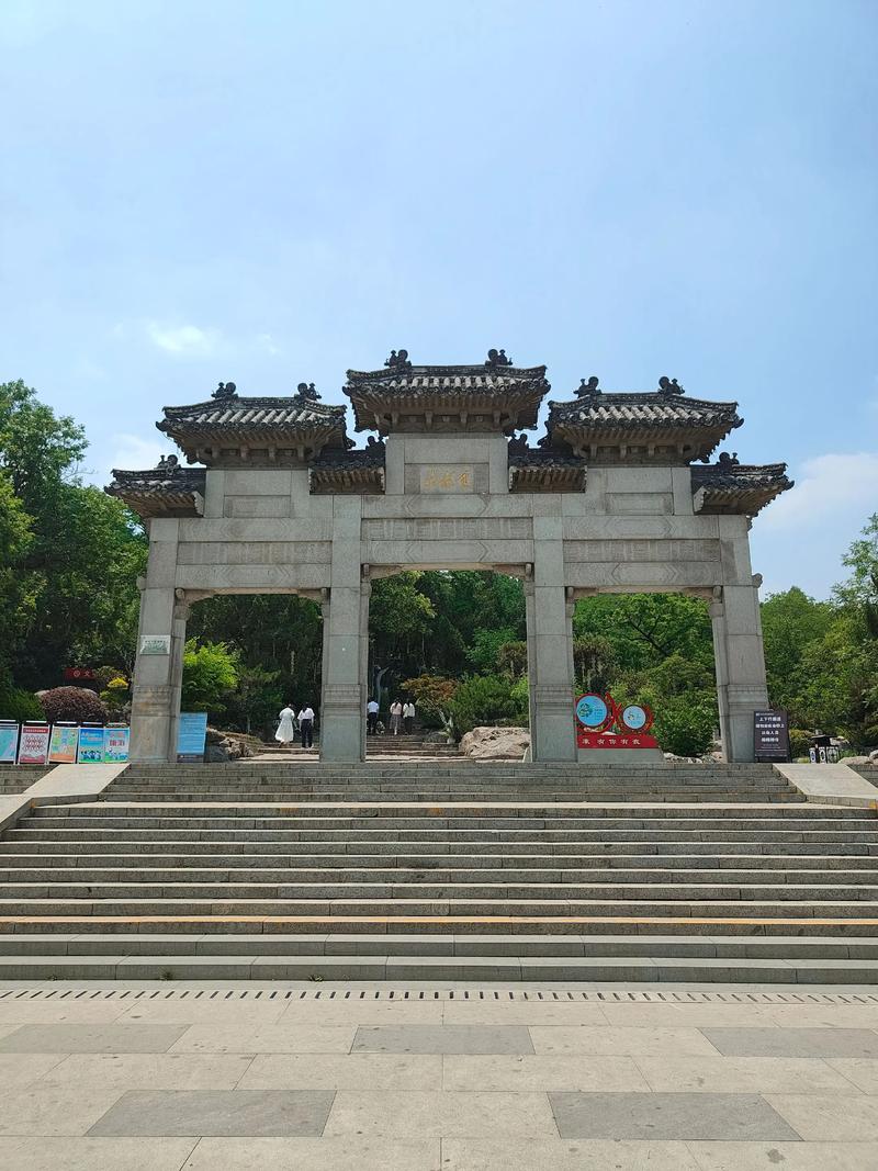 云龙天气预报?大理云龙天气预报?-第3张图片-优品飞百科 云龙天气预报?大理云龙天气预报?-第3张图片-优品飞百科