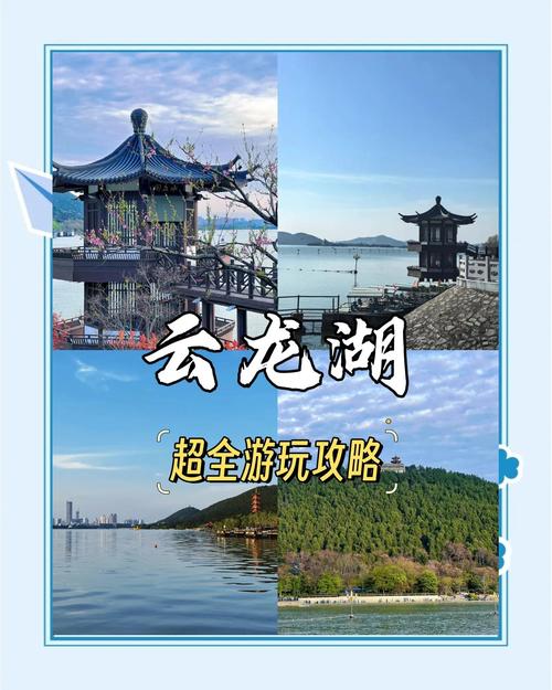 云龙天气预报?大理云龙天气预报?-第7张图片-优品飞百科 云龙天气预报?大理云龙天气预报?-第7张图片-优品飞百科