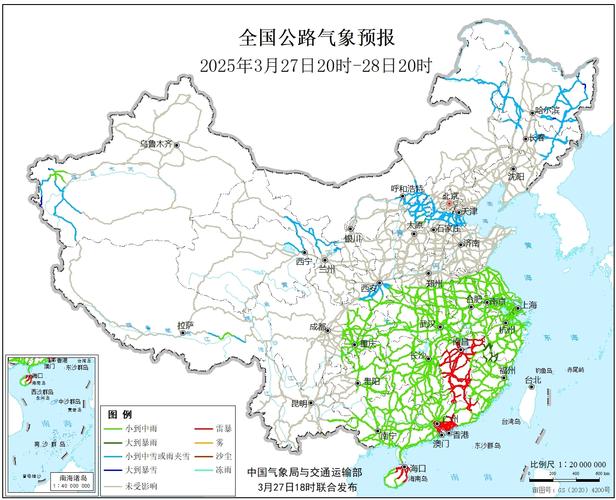 丰南天气预报24小时，丰南天气预报15天查询-第1张图片-优品飞百科