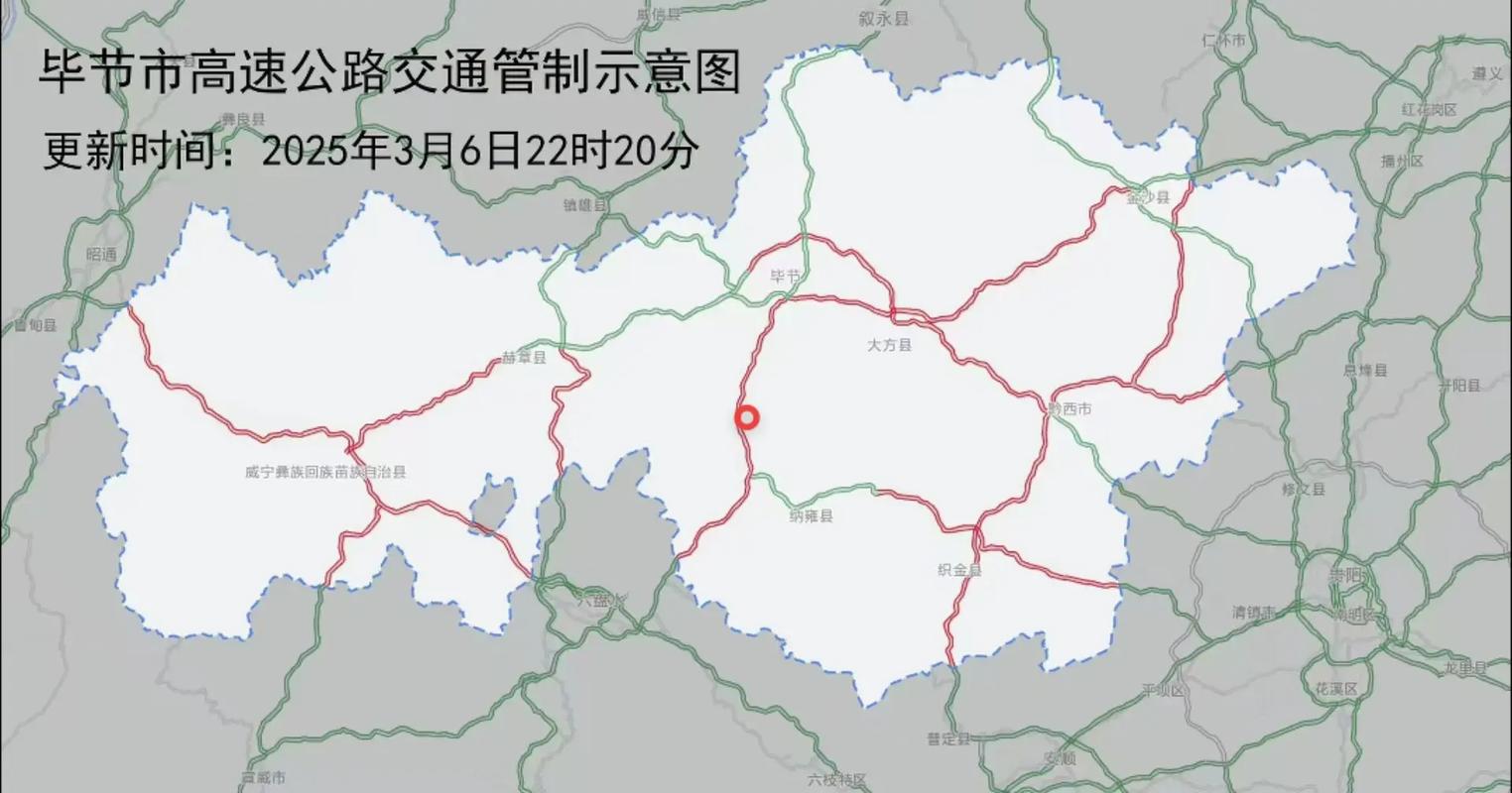 安顺市天气预报，2025年9月份安顺市天气预报？-第1张图片-优品飞百科