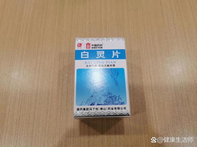 照山白的功效与作用，照山白片药治什么病？-第5张图片-优品飞百科