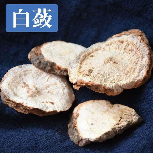 照山白的功效与作用，照山白片药治什么病？-第7张图片-优品飞百科