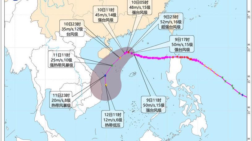 湛江天气预报15天，潮汕天气预报未来15天？-第4张图片-优品飞百科