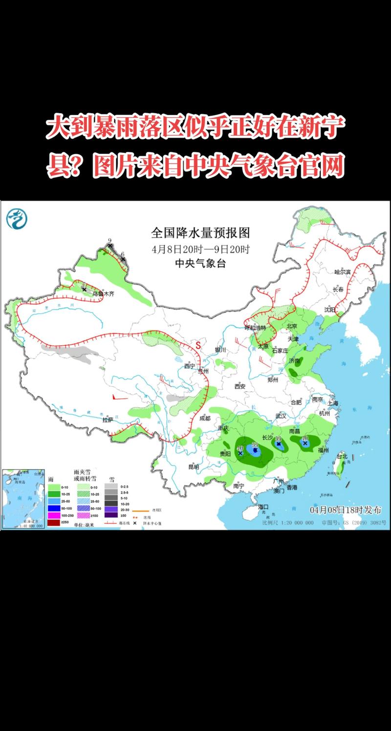 大丰区天气预报，江苏大丰区天气预报？-第1张图片-优品飞百科