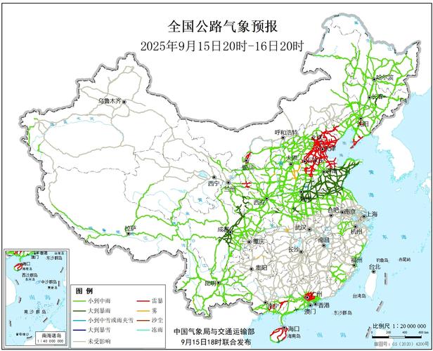 巢湖天气预报，巢湖天气预报30天 最新-第1张图片-优品飞百科
