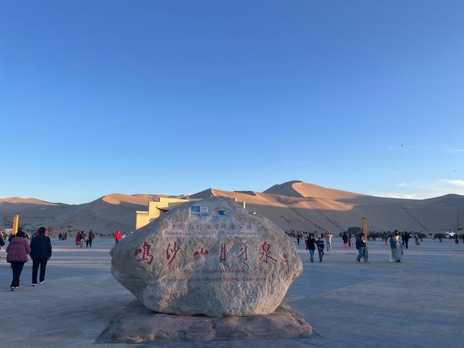 若羌未来一周天气？若羌天气预报30天？-第2张图片-优品飞百科