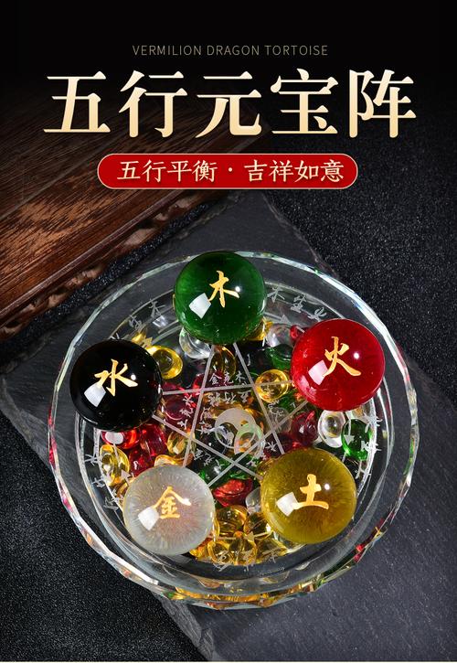 仙人球的摆放风水?仙人球的摆放室内风水?-第7张图片-优品飞百科 仙人球的摆放风水?仙人球的摆放室内风水?-第7张图片-优品飞百科