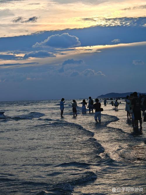 北海今天天气预报？北海今天天气预报24小时查询？-第1张图片-优品飞百科