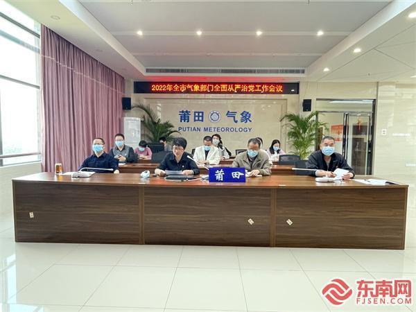 秀屿区天气预报，莆田秀屿区天气预报？