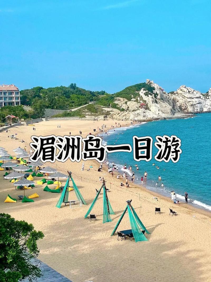 秀屿区天气预报，莆田秀屿区天气预报？-第3张图片-优品飞百科